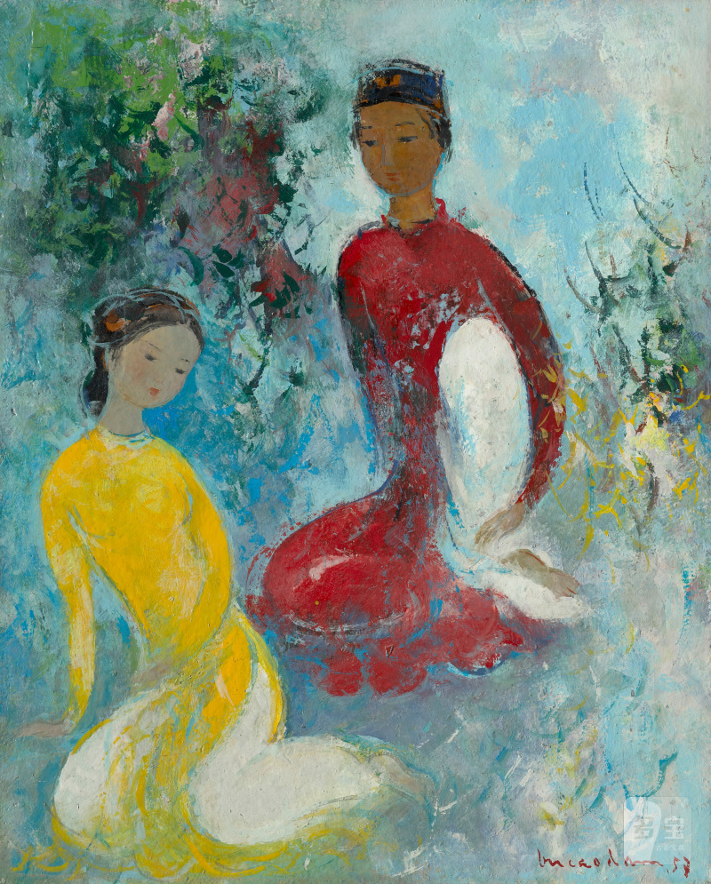 VU CAO DAM (1908-2000)  Amoureux